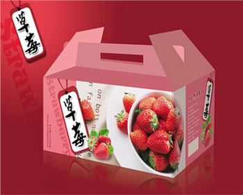 西安印刷包裝草莓包裝盒